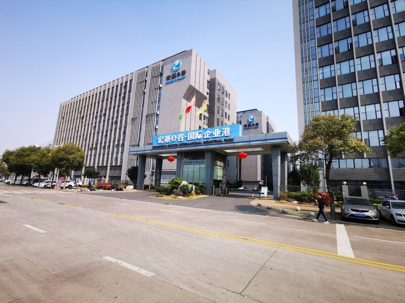 CHINA Golden Future Enterprise HK Ltd Perfil da empresa 