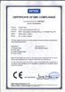 China Golden Future Enterprise HK Ltd Certificações